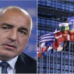 Бунт в ЕС срещу България! Спират Еврофондовете заради Чутовните Кражби на ГЕРБ!